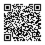 qrcode:https://www.bouddhisme-france.org/6025