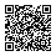 qrcode:https://www.bouddhisme-france.org/1117
