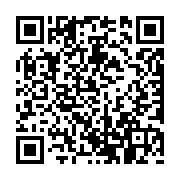 qrcode:https://www.bouddhisme-france.org/2463