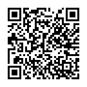 qrcode:https://www.bouddhisme-france.org/5245