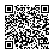qrcode:https://www.bouddhisme-france.org/3611