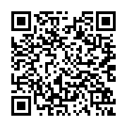 qrcode:https://www.bouddhisme-france.org/3658