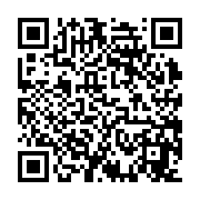 qrcode:https://www.bouddhisme-france.org/2633