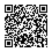 qrcode:https://www.bouddhisme-france.org/1182