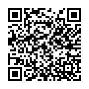 qrcode:https://www.bouddhisme-france.org/2671