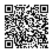 qrcode:https://www.bouddhisme-france.org/4546