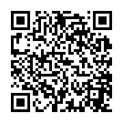 qrcode:https://www.bouddhisme-france.org/1292