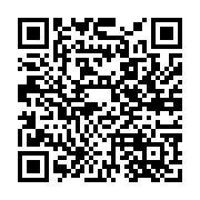qrcode:https://www.bouddhisme-france.org/625