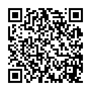 qrcode:https://www.bouddhisme-france.org/3483