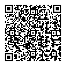qrcode:https://www.bouddhisme-france.org/sagesses-bouddhistes/le-programme-des-emissions/