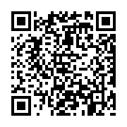 qrcode:https://www.bouddhisme-france.org/6