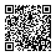 qrcode:https://www.bouddhisme-france.org/3875