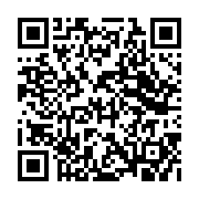 qrcode:https://www.bouddhisme-france.org/2009