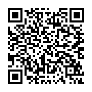 qrcode:https://www.bouddhisme-france.org/1722