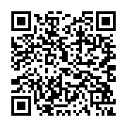 qrcode:https://www.bouddhisme-france.org/4676