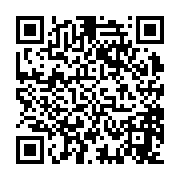 qrcode:https://www.bouddhisme-france.org/5620