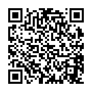 qrcode:https://www.bouddhisme-france.org/5369
