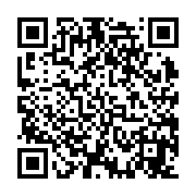 qrcode:https://www.bouddhisme-france.org/2462