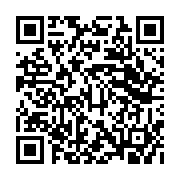 qrcode:https://www.bouddhisme-france.org/4044