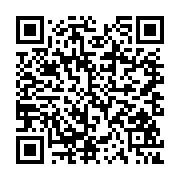 qrcode:https://www.bouddhisme-france.org/57