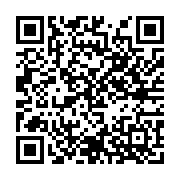 qrcode:https://www.bouddhisme-france.org/4693