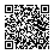 qrcode:https://www.bouddhisme-france.org/4165