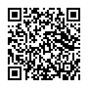 qrcode:https://www.bouddhisme-france.org/4046