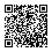qrcode:https://www.bouddhisme-france.org/1159