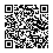 qrcode:https://www.bouddhisme-france.org/900