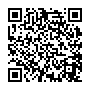 qrcode:https://www.bouddhisme-france.org/4934