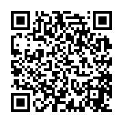 qrcode:https://www.bouddhisme-france.org/4790