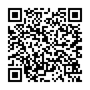 qrcode:https://www.bouddhisme-france.org/5964