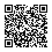 qrcode:https://www.bouddhisme-france.org/5125