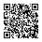 qrcode:https://www.bouddhisme-france.org/5536