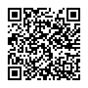 qrcode:https://www.bouddhisme-france.org/1259