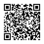 qrcode:https://www.bouddhisme-france.org/120