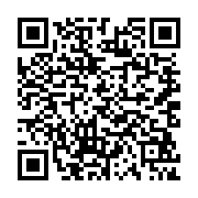 qrcode:https://www.bouddhisme-france.org/4413