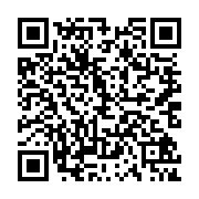 qrcode:https://www.bouddhisme-france.org/2843
