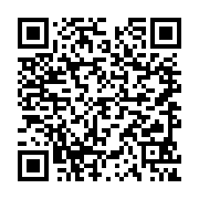 qrcode:https://www.bouddhisme-france.org/90