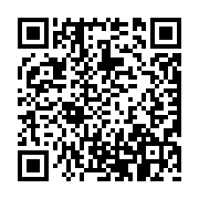 qrcode:https://www.bouddhisme-france.org/1052