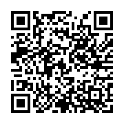 qrcode:https://www.bouddhisme-france.org/1203