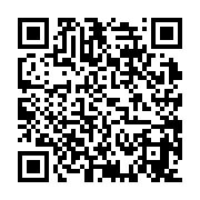qrcode:https://www.bouddhisme-france.org/3945