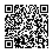 qrcode:https://www.bouddhisme-france.org/1275