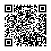qrcode:https://www.bouddhisme-france.org/2260