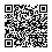 qrcode:https://www.bouddhisme-france.org/231