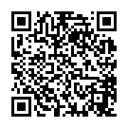 qrcode:https://www.bouddhisme-france.org/5297