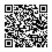 qrcode:https://www.bouddhisme-france.org/845