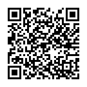 qrcode:https://www.bouddhisme-france.org/5857