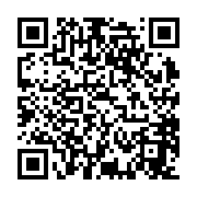 qrcode:https://www.bouddhisme-france.org/5261