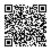 qrcode:https://www.bouddhisme-france.org/5368
